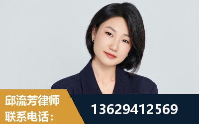 化州-企业展示图