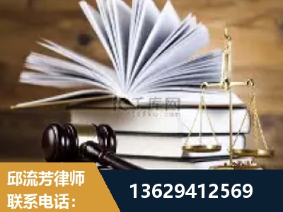 化州-胜诉率高