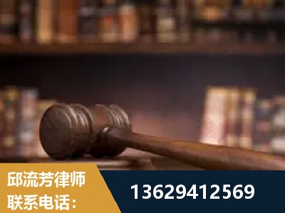 化州-毒品罪改判