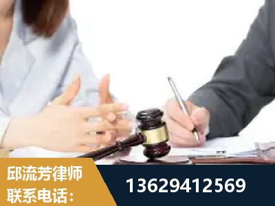 化州-新型网络犯罪