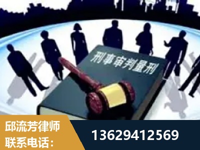 化州-诈骗类犯罪