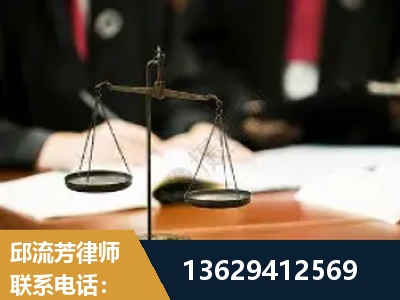 化州-抚养权