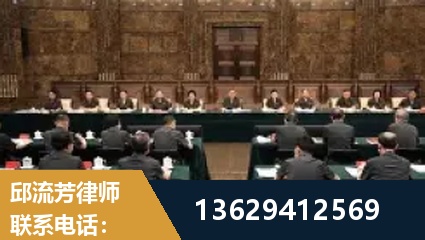 化州-重大刑事案件处理