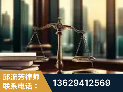 化州-重大刑事案件处理