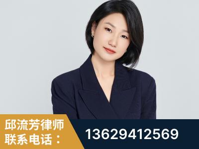 化州-企业展示图